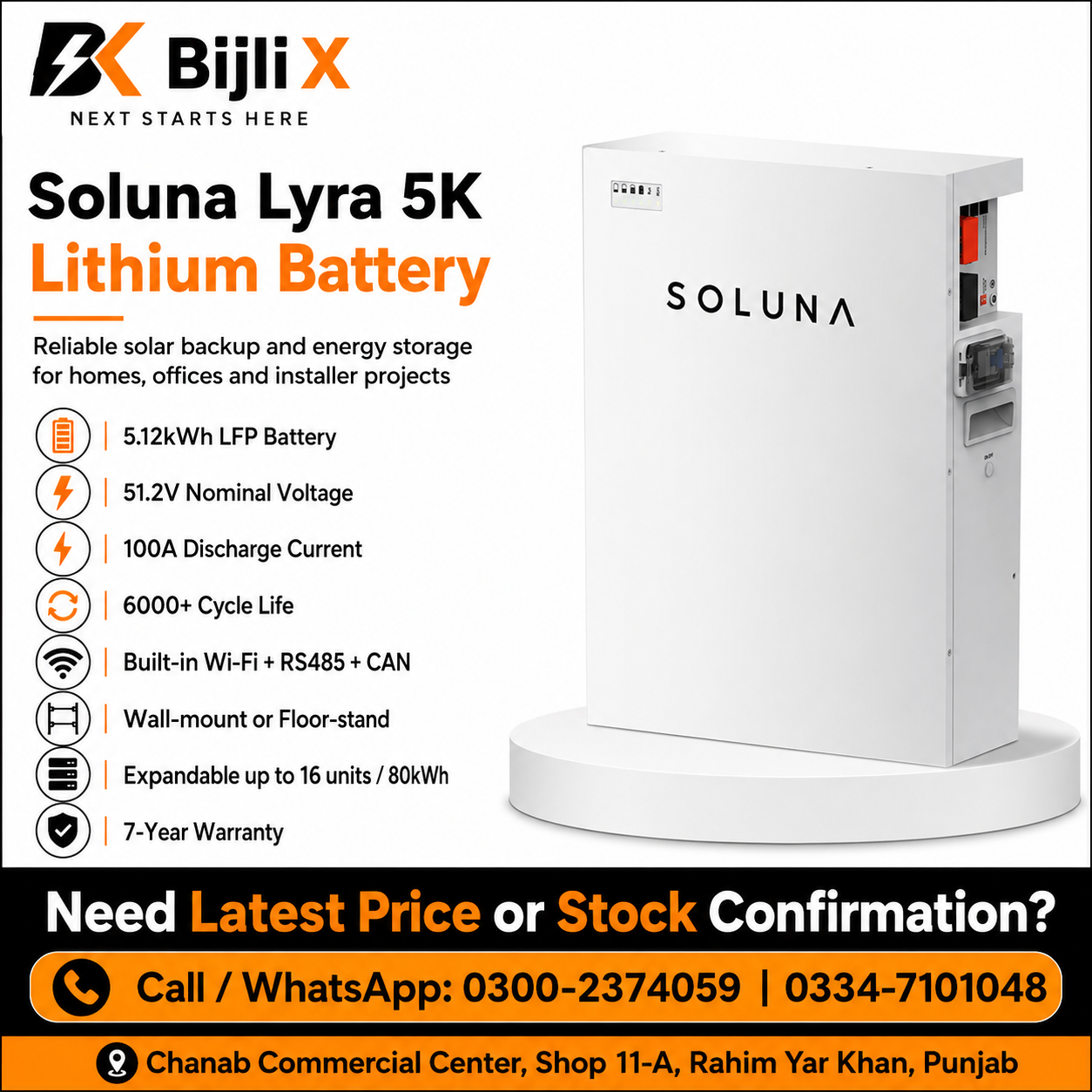 Soluna Lyra 5K 48V 100Ah IP20 Lithium Battery