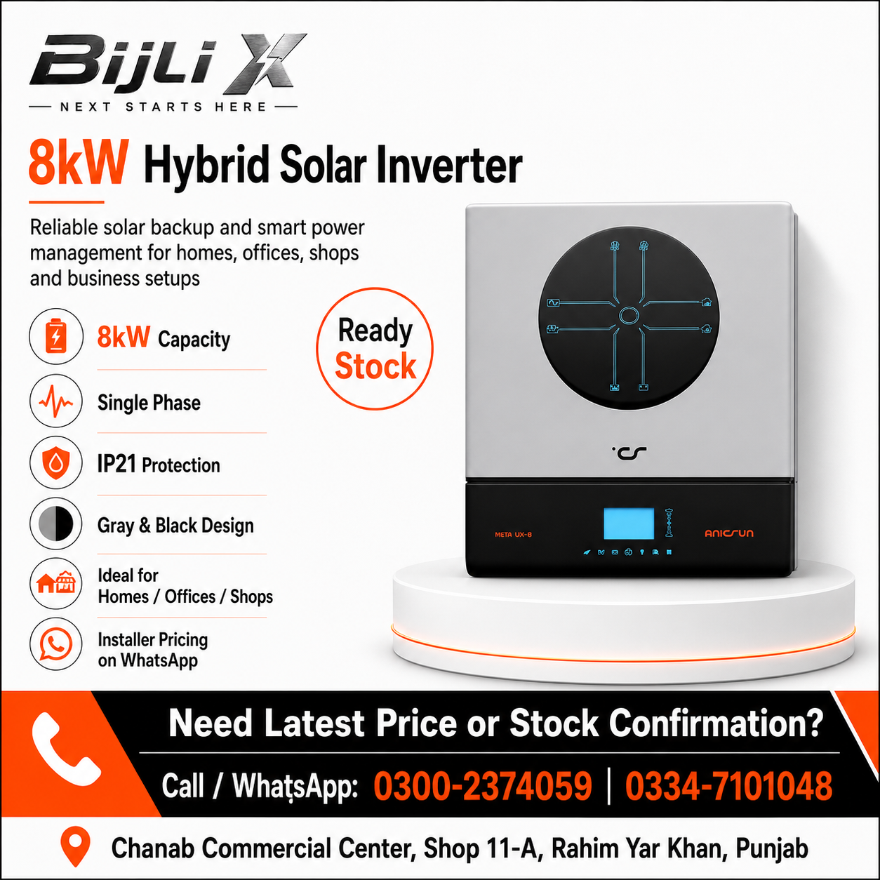 ANICSUN Meta UX 8kW Hybrid Solar Inverter