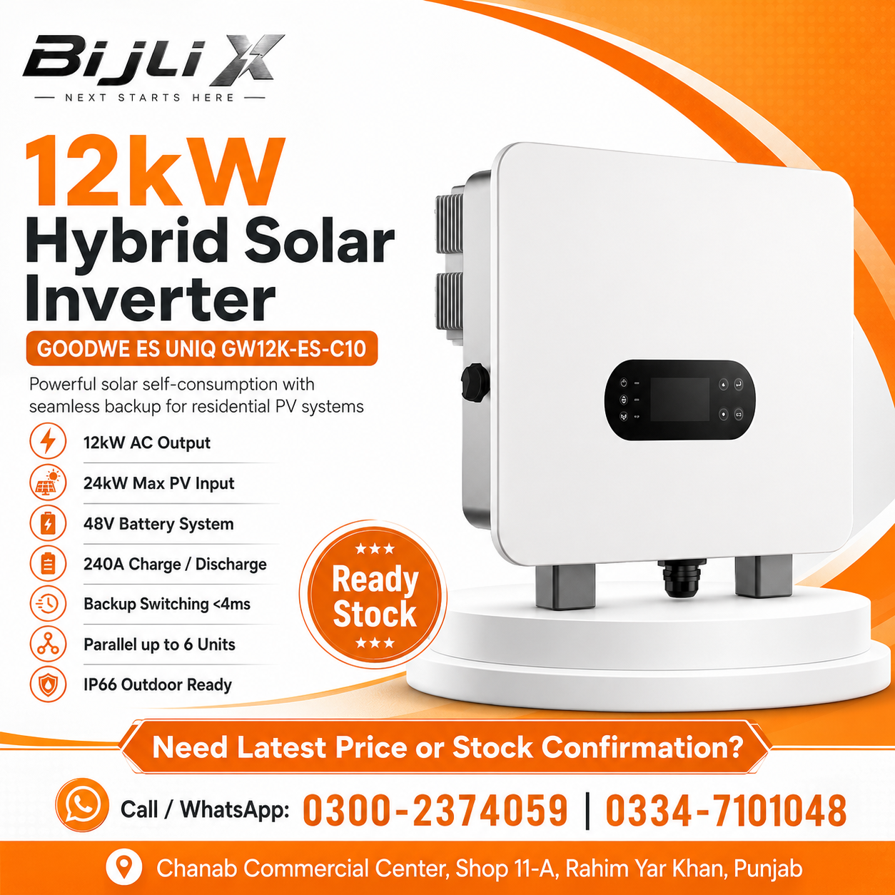 GoodWe ES Uniq 12kW Hybrid Solar Inverter (GW12K-ES-C10)