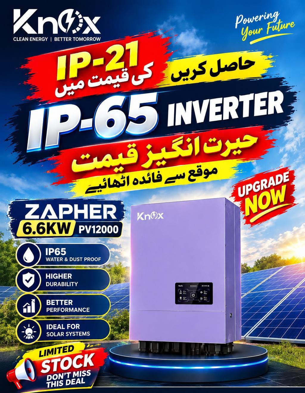 Knox Zapher 6.6kW PV12000 Single Phase Hybrid Inverter IP 66